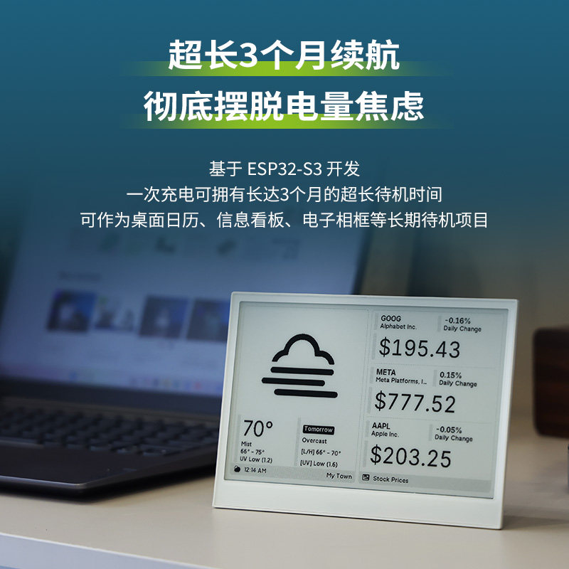 图3