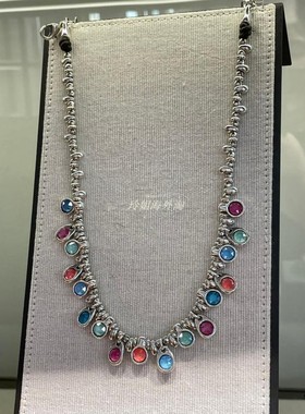 西班牙UNOde50彩色水晶牛皮项链