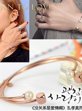 没关系是爱情啊均码镀玫瑰金手镯