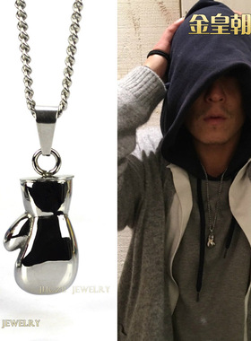 女士拳击手套健身钛钢厘米毛衣链