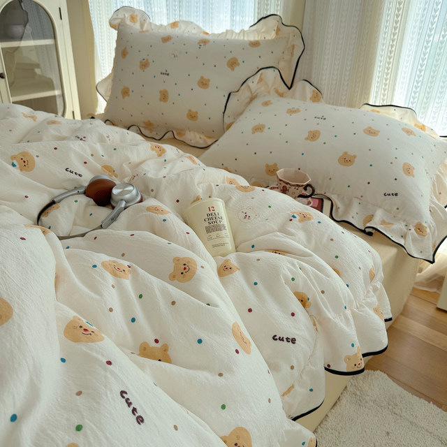 Ins cartoon striped print bear lotus leaf lace quilt cover bed four-piece set student single dormitory three-piece set