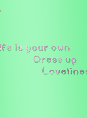 立体英文字母Life is your own墙贴镜面亚克力遮丑美化装饰可定制