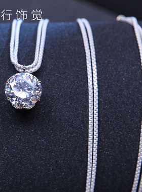 单颗长款日韩风百搭高档配饰项链