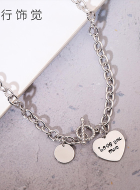 爱心短款日韩风金属项链