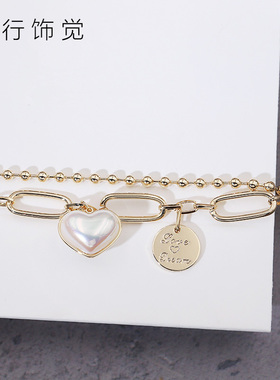 珍珠爱心多层日韩风手链