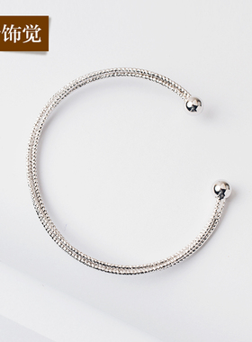 金属开口时尚个性风配饰手环