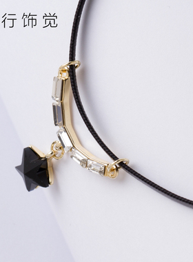 流行饰觉星星黑色水晶仿皮绳颈链