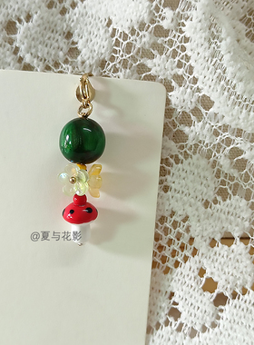 林间蘑菇|原创手作红伞伞蘑菇拉链扣挂件万能扣可爱翻包小挂饰