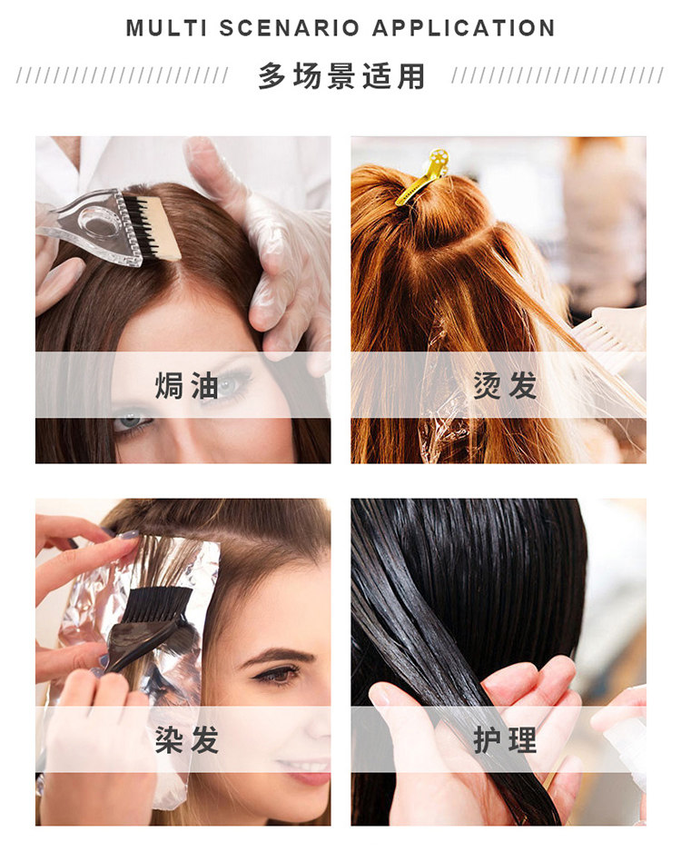 烫染披肩防水加厚焗油烫发披肩围布烫染理发店工具美发染发披肩,淘宝优惠券,粉丝福利购,淘宝优惠卷