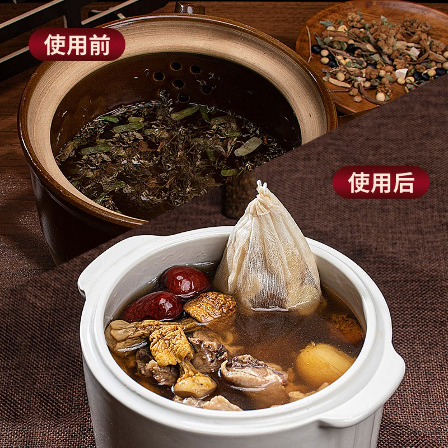 纯棉纱布袋过滤茶包煲汤煲鱼袋调料卤料袋卤肉料包中药材煎药袋子,淘宝优惠券,粉丝福利购,淘宝优惠卷