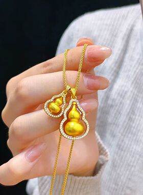 韦雪同款点钻双葫芦吊坠仿沙金福禄毛衣链项链挂坠久不掉色首饰品