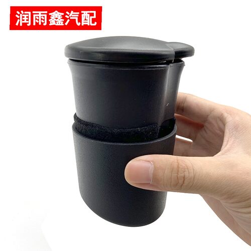 适配一汽青岛解放JH6配件JH6车门烟灰缸带底座烟灰盒原厂可加装 - 图0