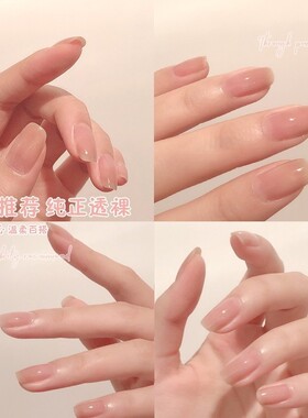 网红爆款多肉葡萄紫色美甲