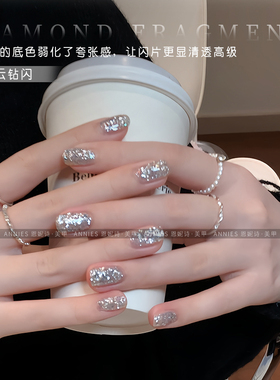 恩妮诗星云钻闪爆闪碎钻甲油胶