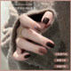Internet celebrity whitening manicure three-color set with versatile temperament