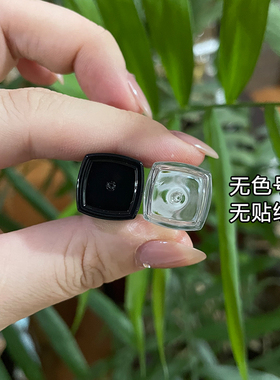 香双头唇釉管空瓶修复工具套装diy手工材料大牌空管壳替换分装瓶
