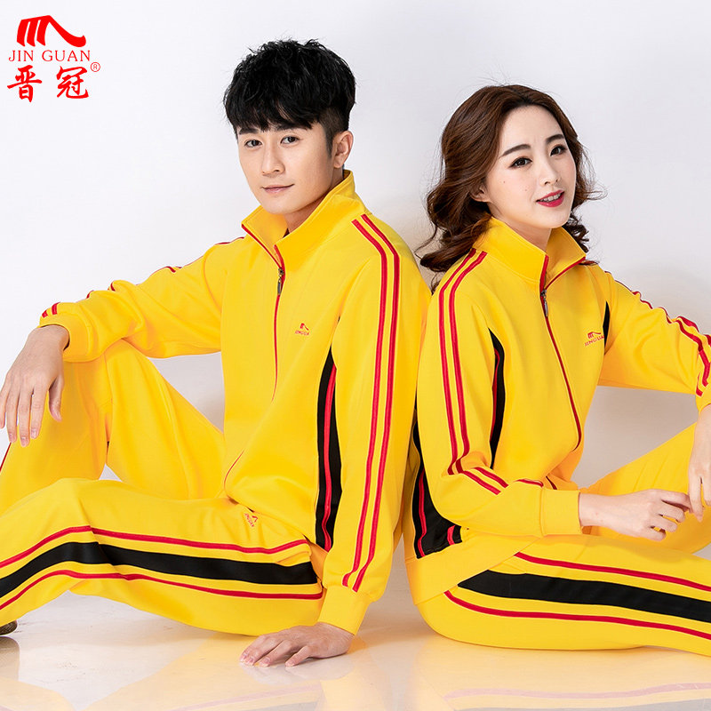 晋冠运动套装男女2021新款中老年健身操广场舞服装团体柔力球校服