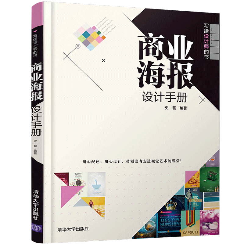 手绘pop字体推荐品牌 新人首单立减十元 21年6月 淘宝海外