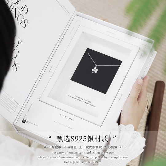 taname官方塔娜美好运常在四叶幸运草项链生日礼物送女友闺蜜七夕