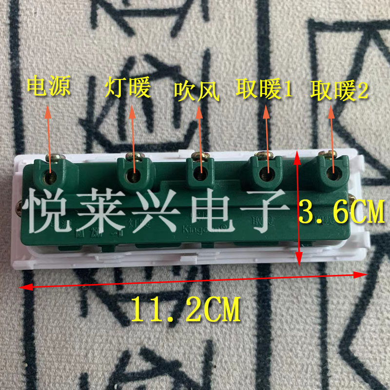 图3