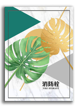 新款装饰遮挡消防栓画贴纸消火栓贴膜配电箱贴纸植物花卉墙贴g468