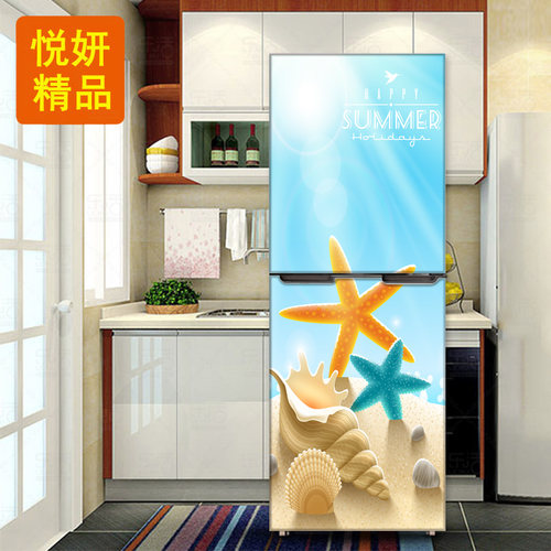 冰箱贴纸包邮可移除自粘冰箱贴定制创意翻新冰箱贴膜防水贴画h022 - 图3