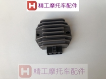 Adaption Yamaha Motorcycle Electric spray Collar Fast Hawk ZY125T-5-6-8-9 Charging silicon rectification manoeuver