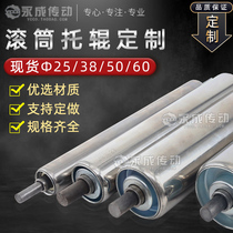 Unpowered roller stainless steel roller 25 38 50 60 with assembly line rubber roller conveyor belt roller roller