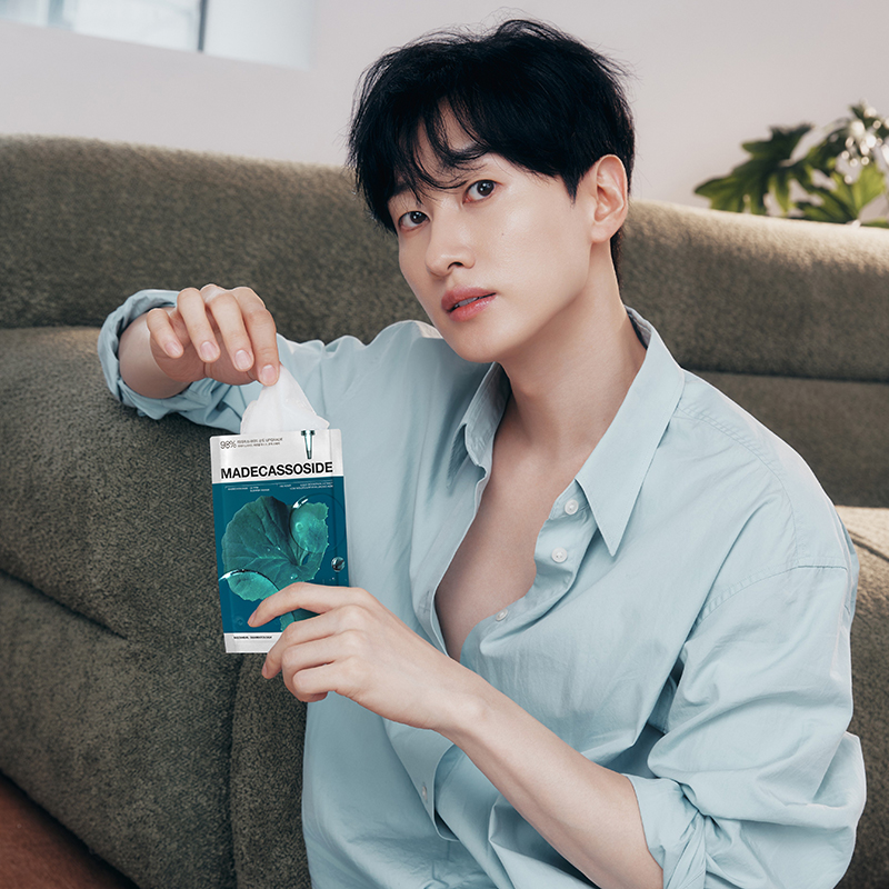 【新品升级】美迪惠尔积雪草烟酰胺美白保湿面膜10片补水舒缓修护