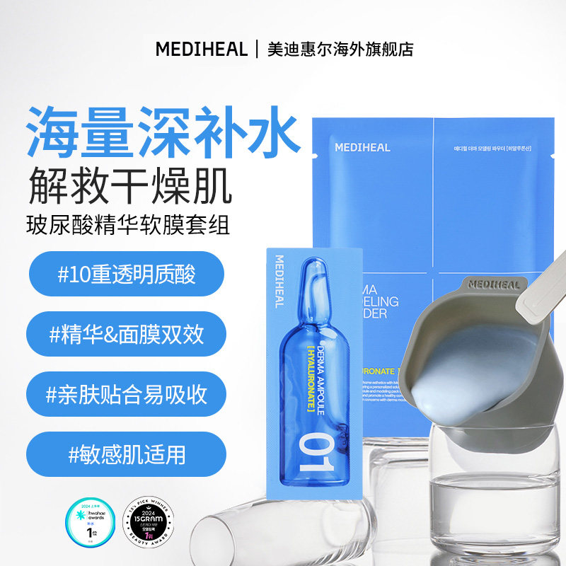 图 4
