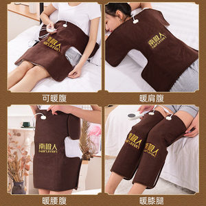 南极人老寒腿盐包护膝海盐电热理疗袋盐袋粗盐热敷包腿部膝盖艾灸