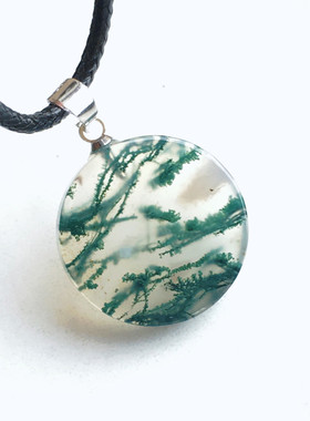 女水草玛瑙吊坠生日礼物