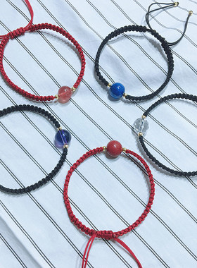 本命年天然红草莓晶蓝晶石手链