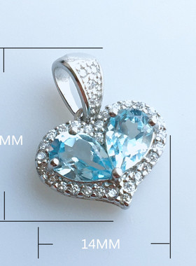 女蓝托帕石简约心形2022新款礼物