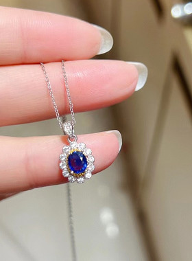 女蓝宝石S925银镶嵌礼物