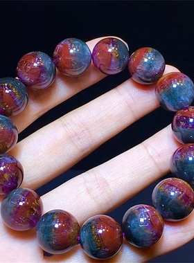 男女款天然极光23手链招财转运