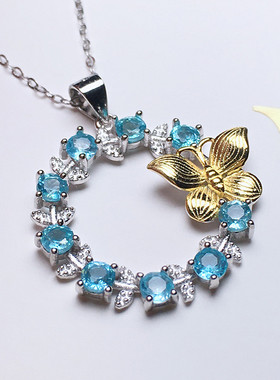 S925银天然蓝磷灰吊坠女百搭礼物