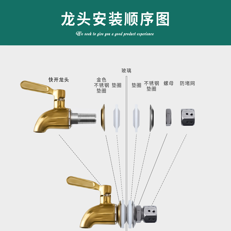 耐热玻璃冷水壶带龙头酒店柠檬茶水壶餐厅自助商用饮料果汁凉水壶-图2