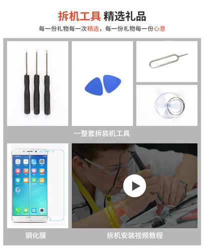 适用VIVO Y33S屏幕总成Y52S内外屏Y55S触摸Y32显示Y33E手机液晶屏 - 图0
