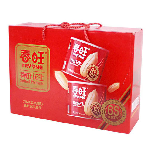 正宗山东沂蒙特产春旺花生咸味花生坚果礼盒 8罐*150克礼盒装 - 图2