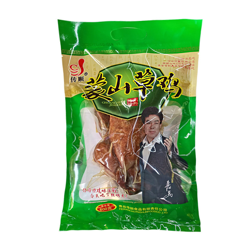 临沂蒙山特产费县传顺烧鸡老汤卤味手撕鸡600克真空包装一只包邮,淘宝优惠券,粉丝福利购,淘宝优惠卷