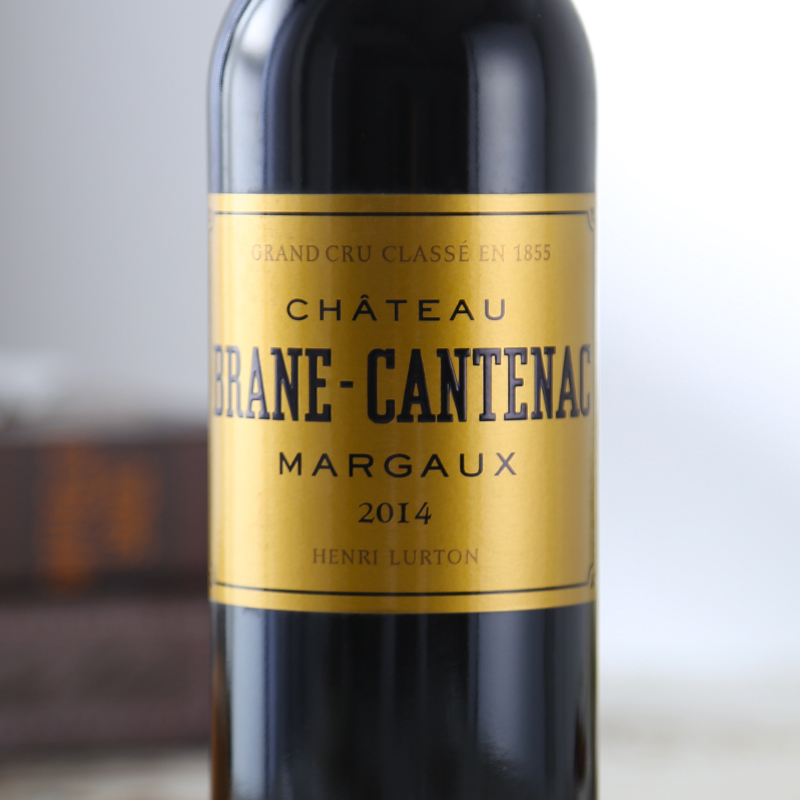 Brane-Cantenac布朗康田梅多克二级酒庄法国进口干红葡萄酒萨拉维 - 图2