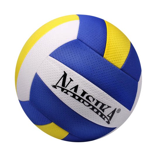 排球气排球比赛专用9009中考学生5号中老年7号大小学生6001气排球