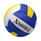 排球气排球比赛专用9009中考学生5号中老年7号大小学生6001气排球