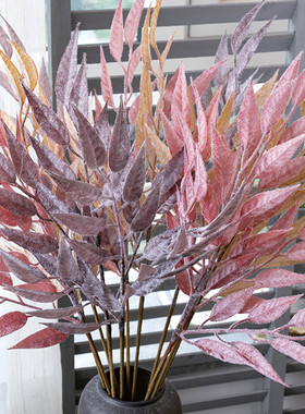 仿真秋色系尤加利柳叶造景景观树装饰绿叶插花配草假花玄关室内花