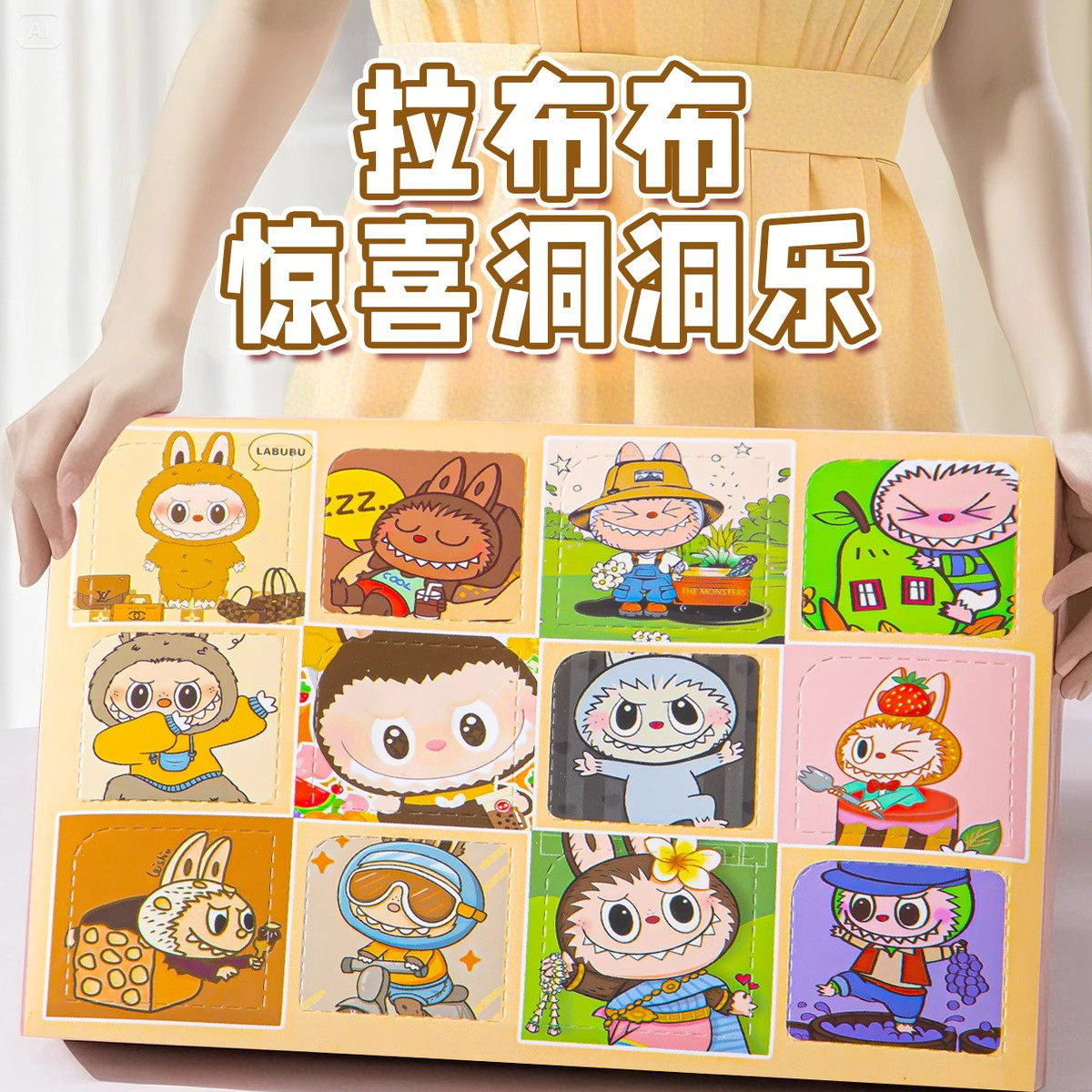 图5