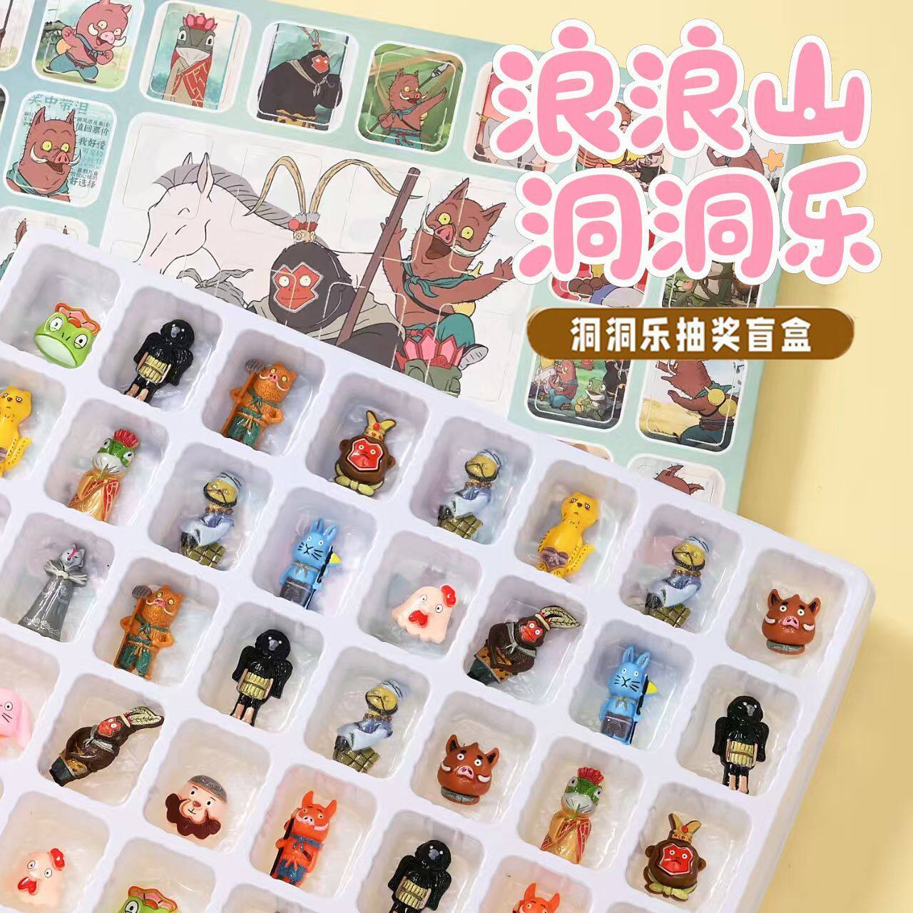 图2