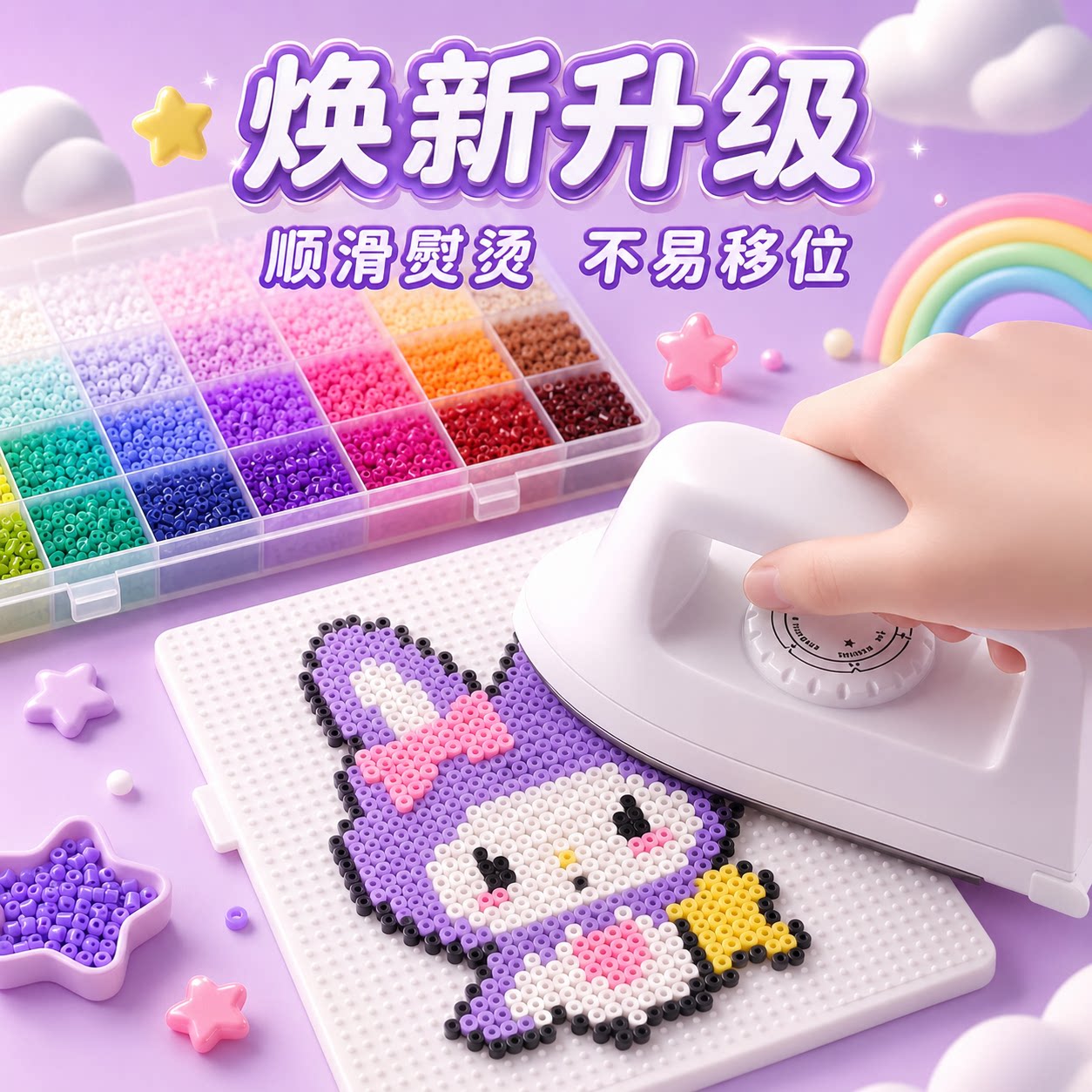 图2