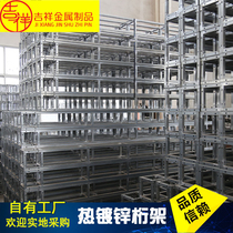 20 Hot-Dip Galvanized Square Pipe Stage Truss Steel Advertising Spray Plotter Background Racks Outdoor Exhibition Hang Rack