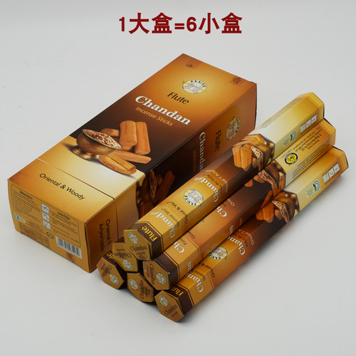 Flute品牌沉香木Chandan印度进口线香室内厕所卫生间家用香薰正品 - 图1